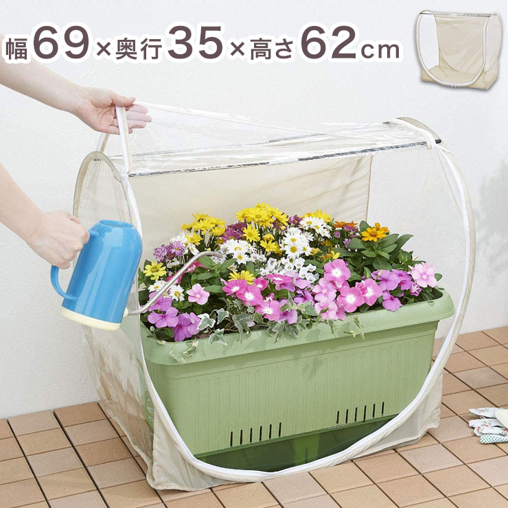 22正規激安 リコメン堂園芸用カートatk 04gn 台車 6台セット 回転式 腰掛台車 腰掛椅子 移動椅子 園芸 農作業 ガーデン 草むしり 草取り 除草 足腰 腰痛 負担軽減 移動 代引不可 Inkcorp Com Ar