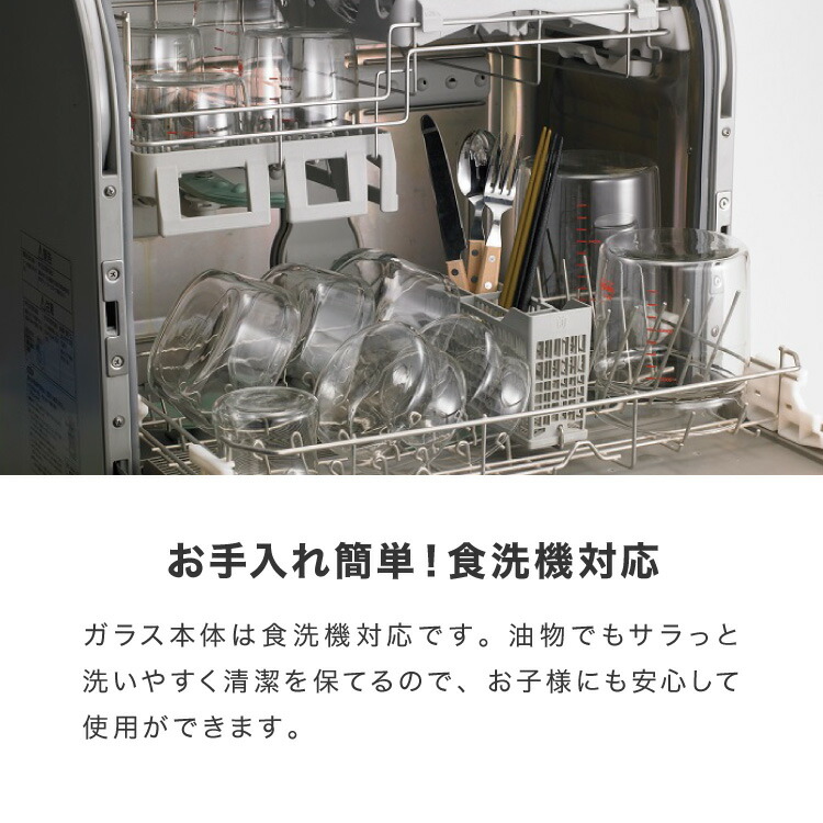 【別注カラー・限定セットあり!】iwaki イワキ 26年新色 耐熱ガラス保存容器 7点セット パックアンドレンジ パック&レンジ システムセット 蓋 食洗機対応 耐熱ガラス 保存容器 保存コンテナ 福袋 (代引不可)【送料無料】