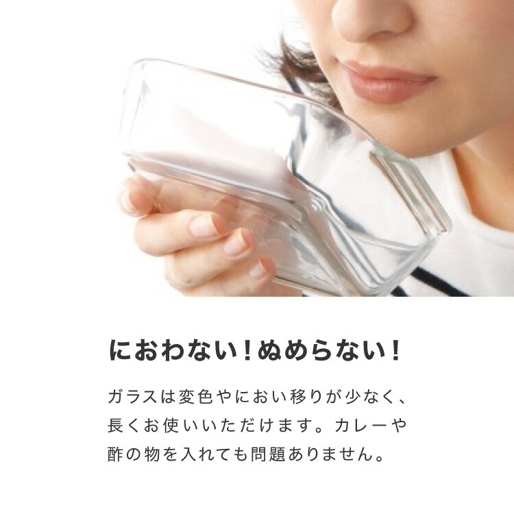 【別注カラー・限定セットあり!】iwaki イワキ 26年新色 耐熱ガラス保存容器 7点セット パックアンドレンジ パック&レンジ システムセット 蓋 食洗機対応 耐熱ガラス 保存容器 保存コンテナ 福袋 (代引不可)【送料無料】
