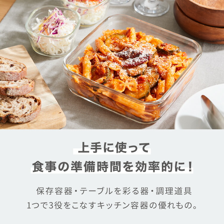 【別注カラー・限定セットあり!】iwaki イワキ 26年新色 耐熱ガラス保存容器 7点セット パックアンドレンジ パック&レンジ システムセット 蓋 食洗機対応 耐熱ガラス 保存容器 保存コンテナ 福袋 (代引不可)【送料無料】