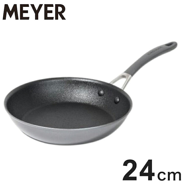 MEYER マイヤー サーキュロンフライパン 24cm ガス火 IH対応 PFOAフリー 金属ヘラOK サーキュロンA1 新モデル ブラック フッ素 こびり付かない サーキュロン 最高級 渦巻き 耐久性【送料無料】 【レビュー報告でマイヤー鍋敷き】