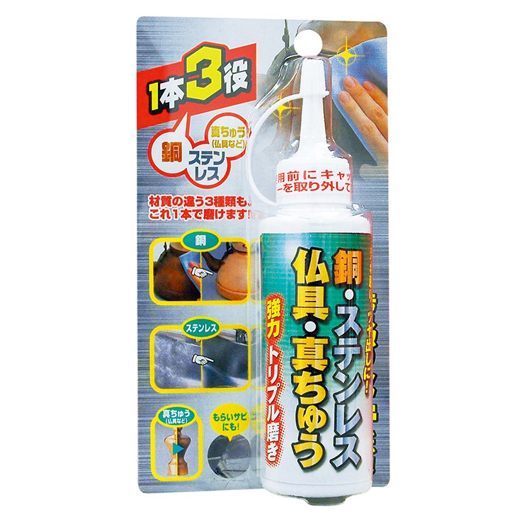 人気商品】 レック セスキの激落ちくんつめかえ用360ml S00547 1985375 discoversvg.com