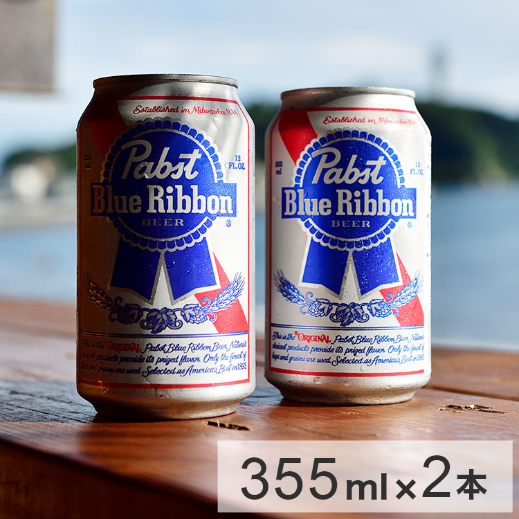 希少品！ Pabst Blue Ribbon パブストブルーリボン USA額装品 希少 パブスト ブルーリボン 壁掛け ランプ ライト 照明 Pabst