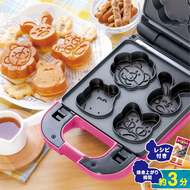 たべっ子どうぶつグッズ　まとめ売り 楽天市場】たべ っ 子 どうぶつ グッズの通販