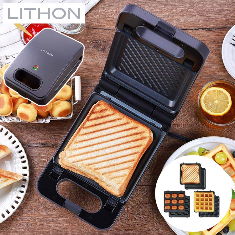 楽天市場】ホットサンドメーカー 電気 パンの耳まで焼ける
