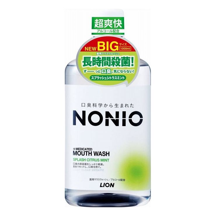 ライオン ノニオ NONIOマウスウォッシュ スプラッシュCミント1000ml