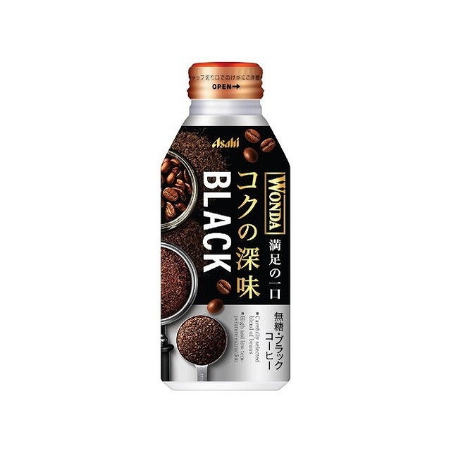 【24個セット】 アサヒ飲料 ワンダ コクの深味ブラック ボトル缶 400ml x24 まとめ買い まとめ売り お徳用 大容量 セット販売(代引不可)【送料無料】