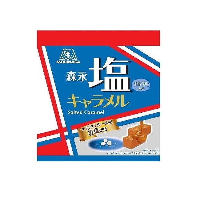 楽天市場】森永製菓 塩キャラメル袋 83g 6コ入り 2022/05/31発売