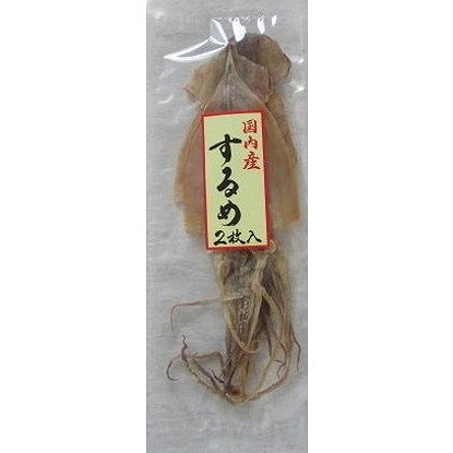 【10個セット】 海宝食品 するめ4-5サイズ 45g x10 まとめ買い まとめ売り お徳用 大容量 セット販売(代引不可)【送料無料】