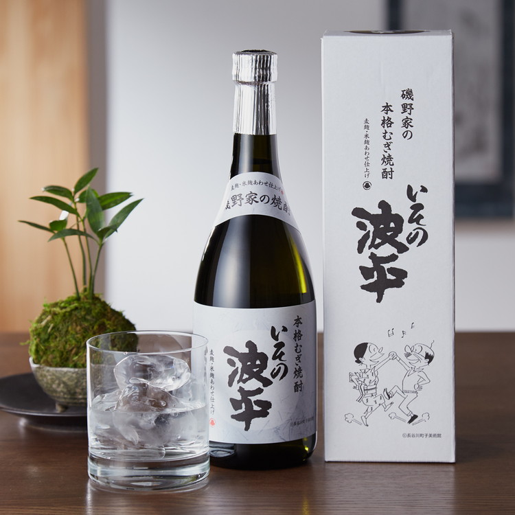 エヴァンゲリオン 壱岐の蔵 限定コラボ商品 楽天市場】壱岐の蔵酒造【麦焼酎25度】壱岐の島
