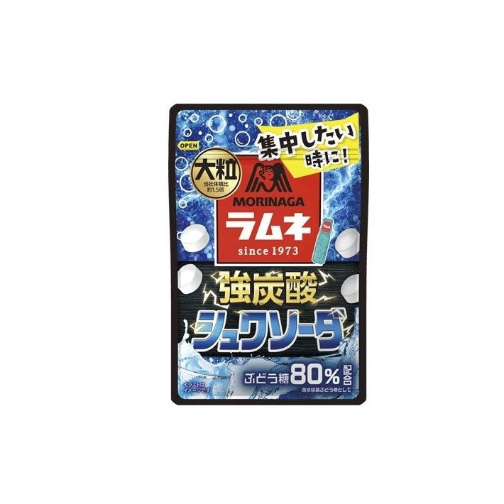 楽天市場】大阪京菓楽天市場店ZR森永 25グラム 大粒ラムネ 強