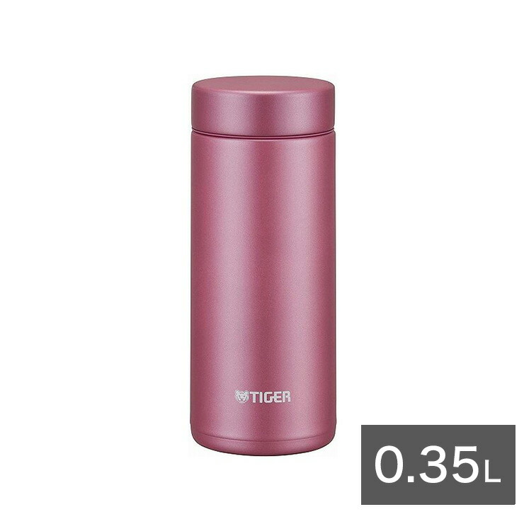 楽天市場】サーモス THERMOS 真空断熱ケータイマグ 500ml JNR-502 NVY ネイビー ワンタッチ 軽量 コンパクト 保温 保冷  ステンレス ボトル 水筒 携帯マグ 丸洗い【送料無料】 : リコメン堂キッチン館