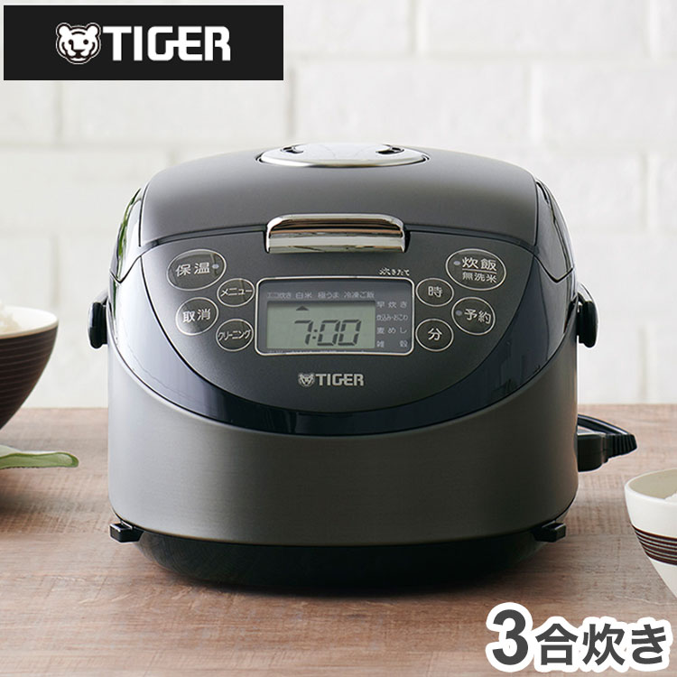 TIGER タイガー マイコン炊飯ジャーJBU-A551 ホワイト3合2018製 - 炊飯 