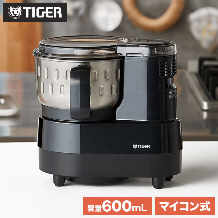 TIGER タイガー フードプロセッサー マイコン式 大容量 ハイパワー パワフル ステンレス コードリール スープ ジュース ケーキ パン レシピ付 ブラシ付 SKF-H101KD【送料無料】｜リコメン堂キッチン館