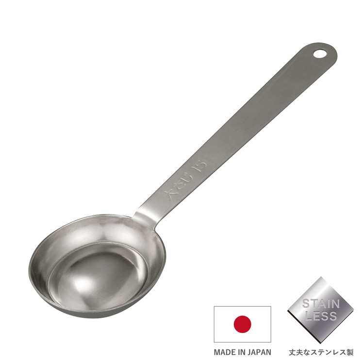 ★重量感あり★★アルミ製●飾り●スプーン●飲食店●玄関飾り● xc-4573306868743.jpg