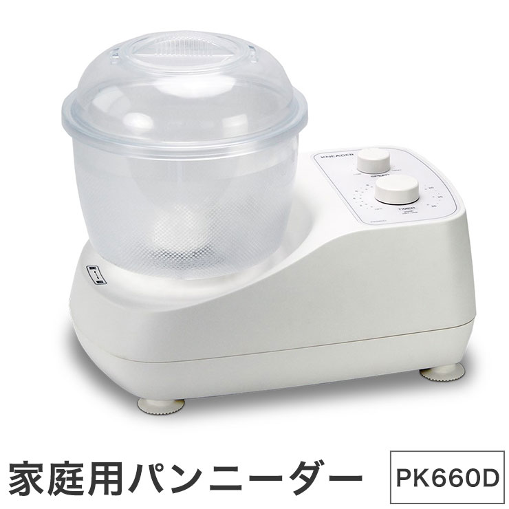 クーポンで半額☆2280円！ TKG ステン シートパントローリー N10513(15段) HTL3101