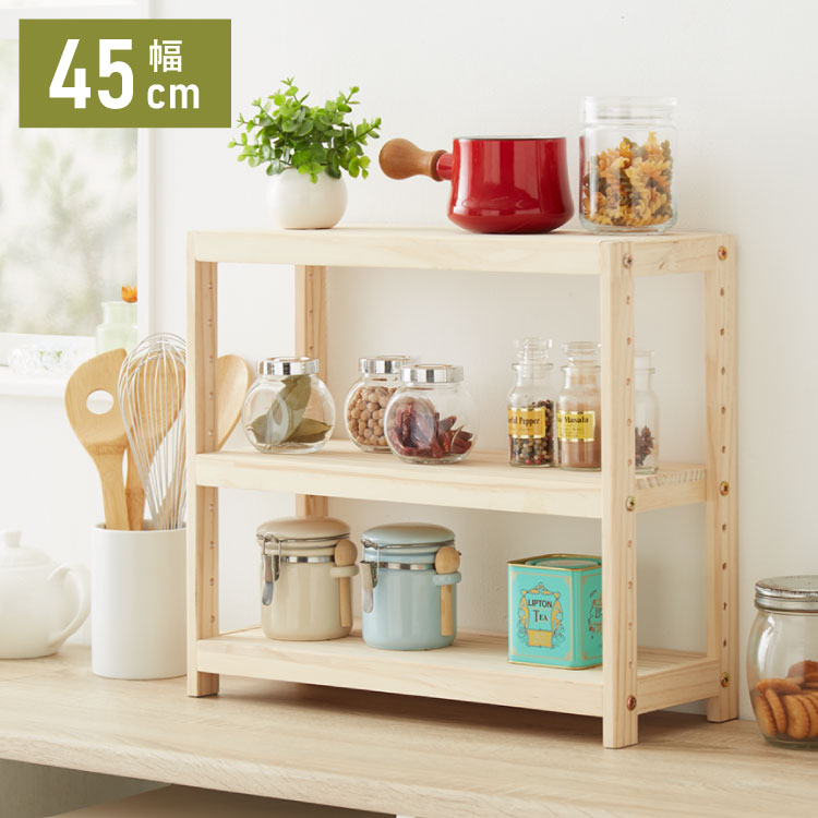 夏セール！キッチンラック☆木目強調☆スパイスラック☆すきま収納☆プランターラック キッチン スパイスラック 木製」の人気商品一覧 | 安い商品を通販