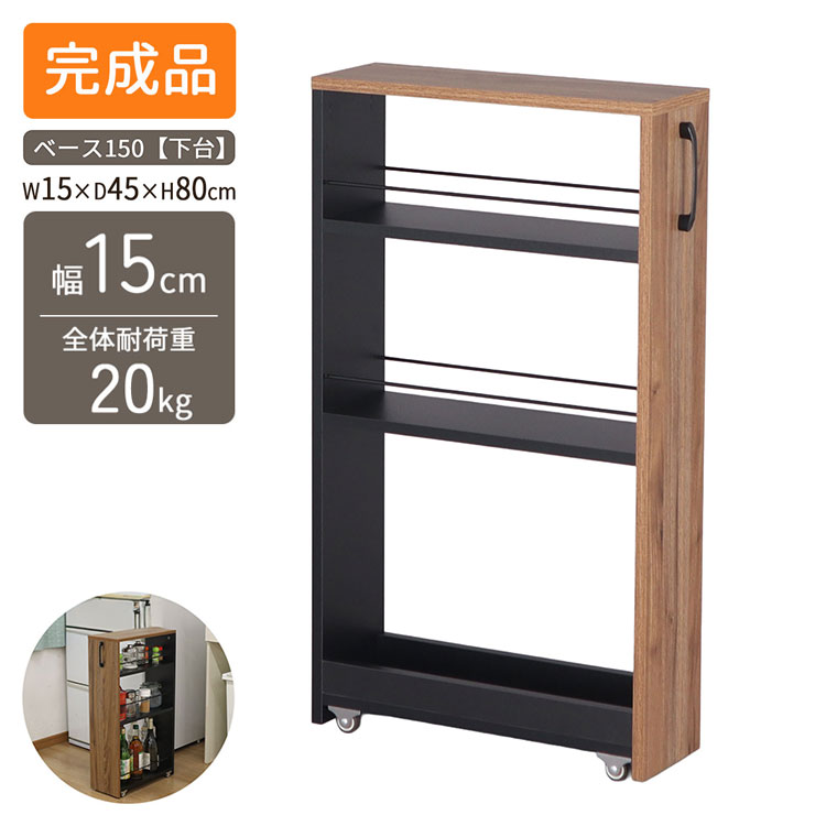 ＼6月百貨店SALE／お買い得商いものをご引き合わせる！