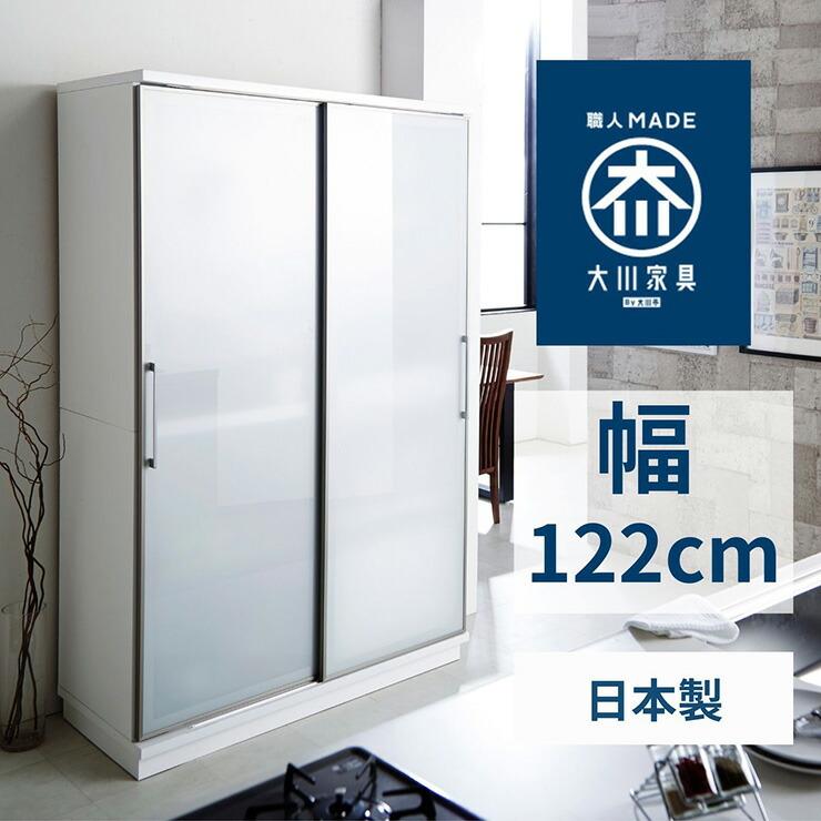 ＼6月百貨店SALE／お買い得商いものをご引き合わせる！