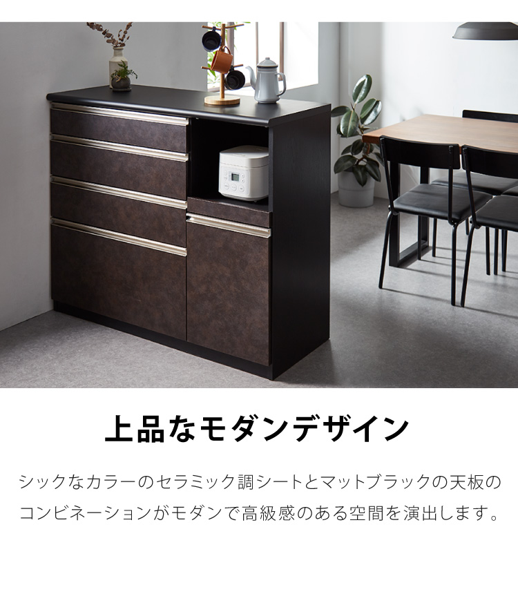 本物日本製 キッチンカウンター 120 2色 国産(代引不可) ホワイト フルオープン 収納 ダストボックス 引き出し収納×3 シルバー 間仕切り  ゴミ箱 キッチン収納