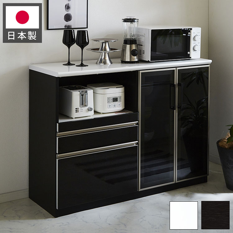 キッチンカウンター 120 間仕切り 完成品 幅120cm 木目 コンセント付き キッチン 収納 ホワイト ブラック 食器棚 テーブル レンジ台 レンジラック 食器棚(代引不可)【送料無料】