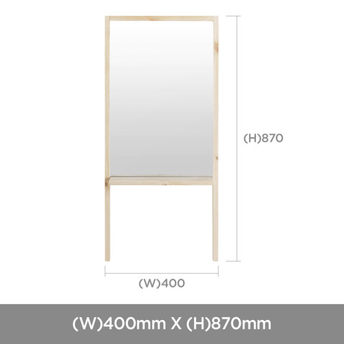 Roomnhome ルームアンドホーム 原木 収納 全身鏡 L 座式 松 フィンランド産松 天然木 姿見 鏡 顔面用鏡 シンプル リビング 化粧 代引不可 送料無料 Butlerchimneys Com