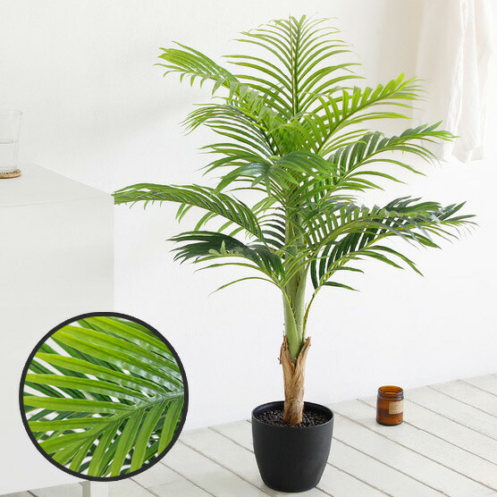 ルームアンドホーム 造花 アレカヤシ 人工 観葉植物 分かり易い おしゃれ 韓国 韓国内装 自然 北欧 水田引力不可 貨物輸送無料 Blackfishmarine Com