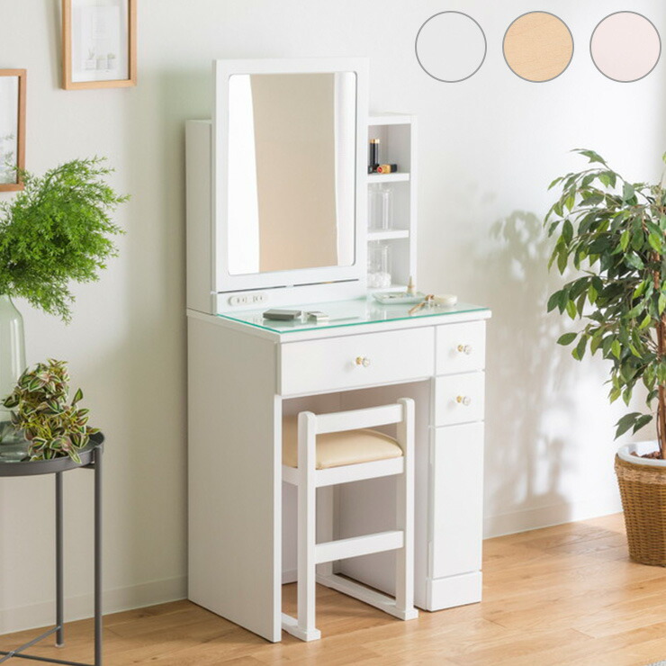 楽天市場】デスクドレッサー Peony(ピオニー) DR-9048