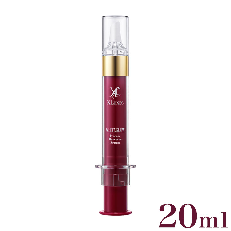 エックスワン X-one XLUXES エックスリュークス 日本製 プロケアリバーサーセラム 美容液 20ml 462 ヒト 幹細胞 目元 しっとり(代引不可)【送料無料】