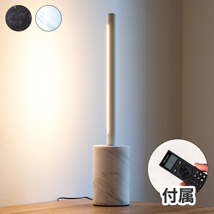 ＼お買い出しマラソン／お買い得商いものをご引き合わせる! ライト・照明器具-インテリア・寝具・収納-フロアスタンド・ランプ