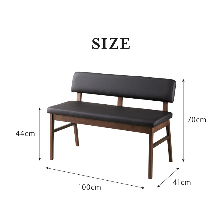 75 以上節約 ダイニングベンチ 背もたれ付き 幅100 ベンチ おしゃれ 木製 合皮 Pvc ブラック 黒 モダン Chair 代引不可 Fucoa Cl