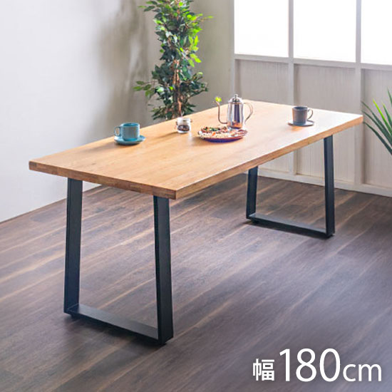 ダイニングテーブル 単品 幅180cm オーク無垢 大川家具 ナチュラル ブラック ナチュラル 4人掛け 家族 リビング テーブル ダイニング おしゃれ 北欧 モダン 食卓 テーブル ジャパンディ 天然木(代引不可)【送料無料】 38,870円