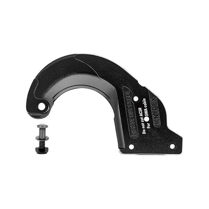 KNIPEX(クニペックス) 9539-315A-02 固定刃 9532/9536-315A用(代引不可)【送料無料】