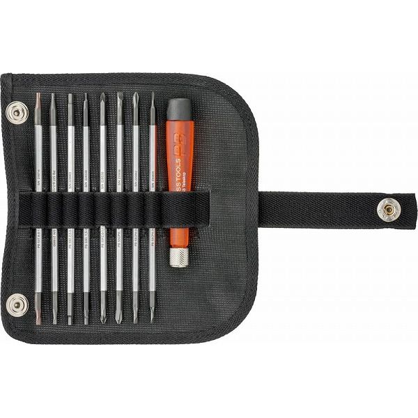 PB SWISS TOOLS 515 差替式精密ドライバーセット(代引不可)【送料無料】|リコメン堂生活館
