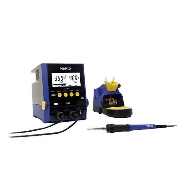 HAKKO 白光 はんだこてステーションセット FX972-81(代引不可)【送料無料】|リコメン堂生活館
