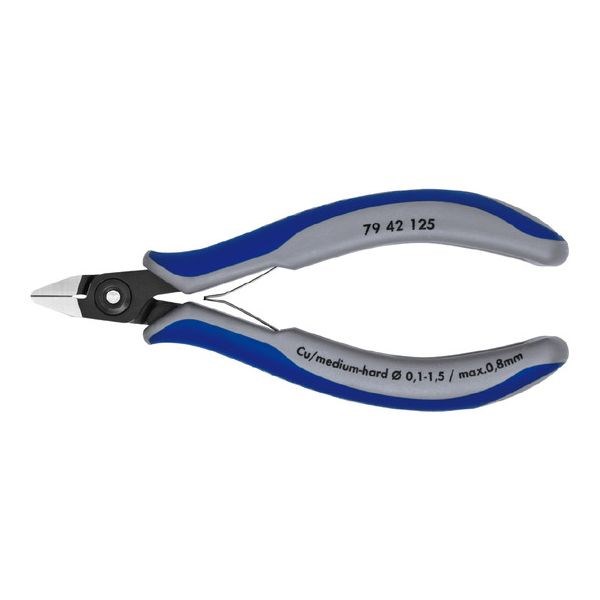 KNIPEX(クニペックス) 7942-125 エレクトロニクスニッパー【送料無料】(代引不可)|リコメン堂生活館