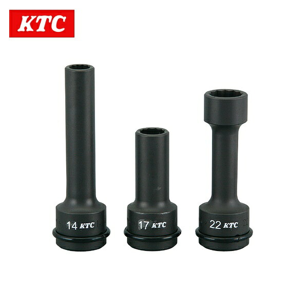 KTC 京都機械工具 差込角19.0SQ ヘッドボルトフライホイルレンチセット ATBP603(代引不可)【送料無料】