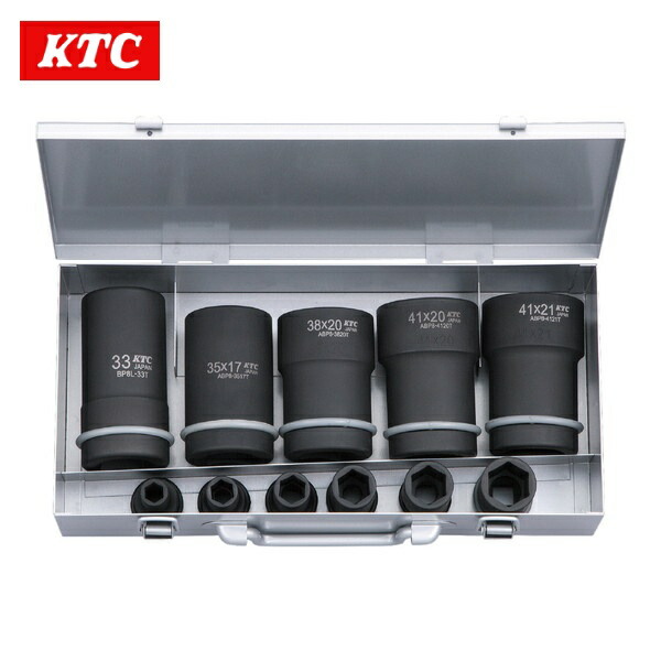 KTC 京都機械工具 差込角25.4SQ インパクトホイールナットコンビソケット セット ATBP811TP(代引不可)【送料無料】