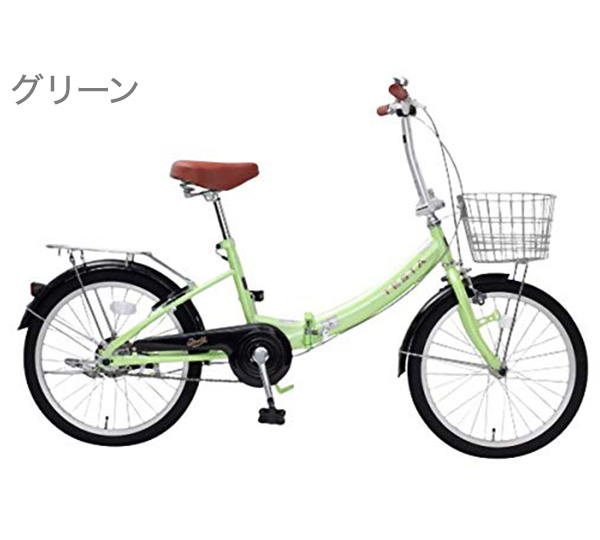 20インチ 自転車 前カゴ