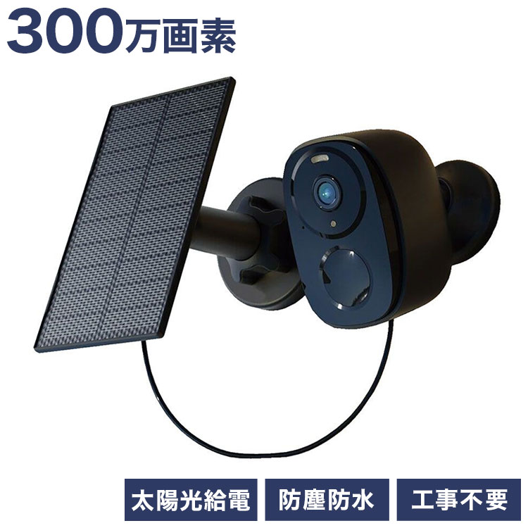 ＼継続期間制限事項割引き販売執り行なう！／新商いもの家電が最高限度30％OFF！