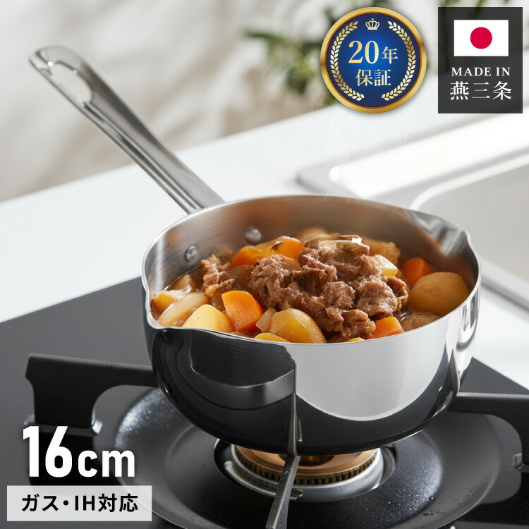＼6月百貨店SALE／お買い得商いものをご引き合わせる！