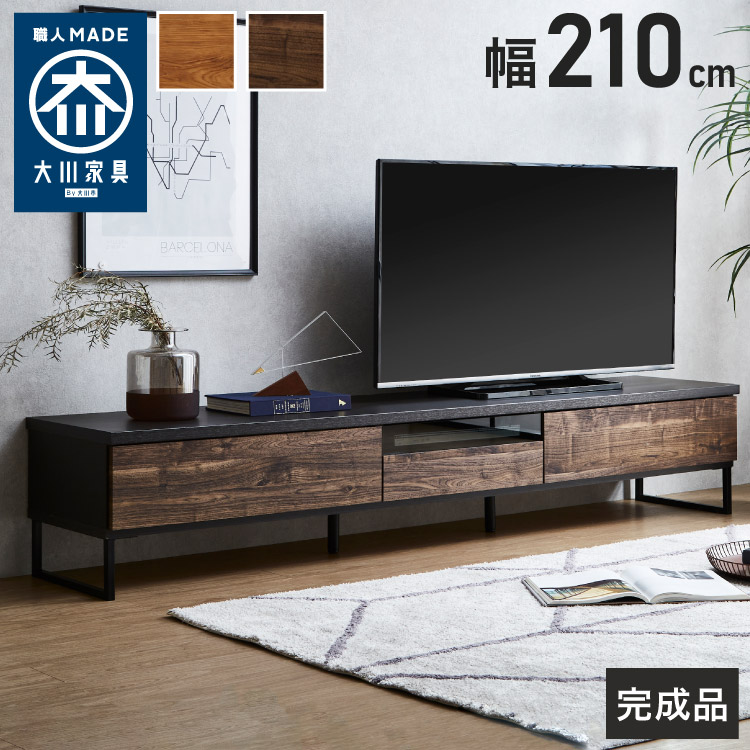 ＼6月百貨店SALE／お買い得商いものをご引き合わせる！