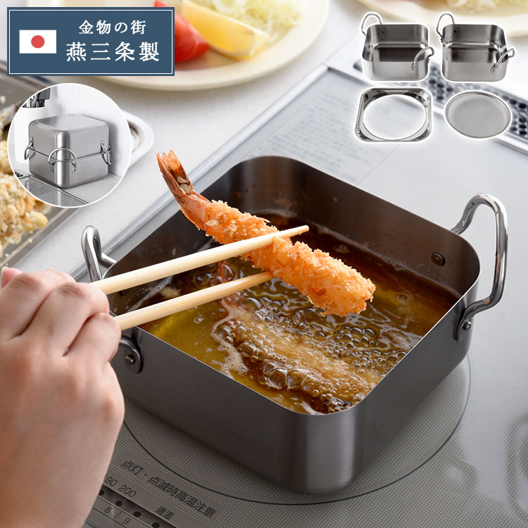 ＼6月百貨店SALE／お買い得商いものをご引き合わせる！