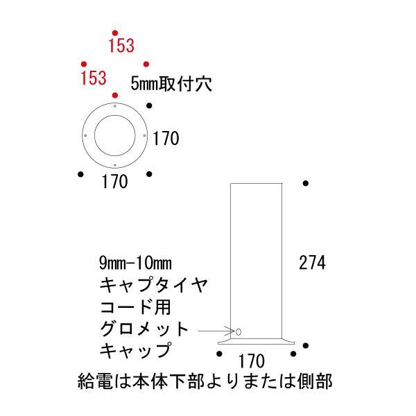 ゴーリキアイランド EN CR M 代引不可 【お取り寄せ】 M