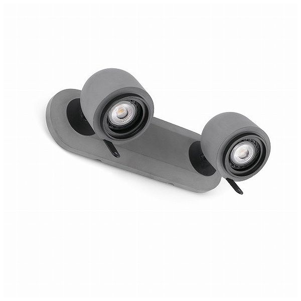 ゴーリキアイランド STONE-2 Stone grey wall lamp FARO INDOOR ライト FA43501(代引不可)【送料無料】