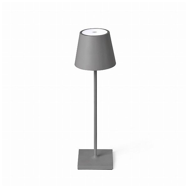 ゴーリキアイランド TOC LED Grey portable lamp FARO OUTDOOR ライト FA70777(代引不可)【送料無料】