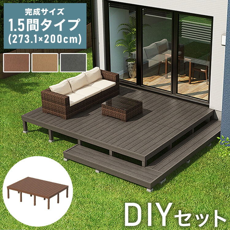 ＼6月百貨店SALE／お買い得商いものをご引き合わせる！