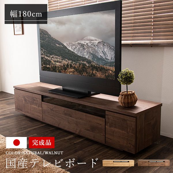 ＼6月百貨店SALE／お買い得商いものをご引き合わせる！