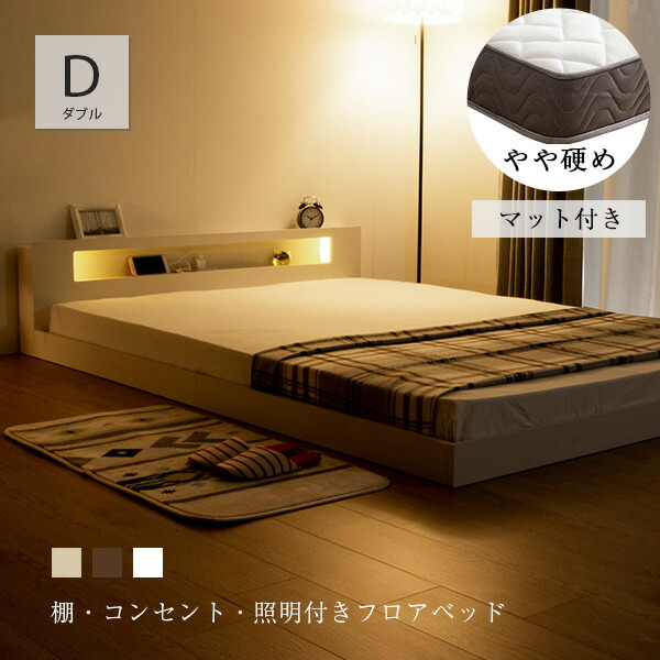 ＼6月百貨店SALE／お買い得商いものをご引き合わせる！