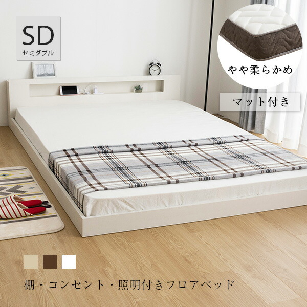 simplus -分かりやすいさ、そこが私の個人的特徴-